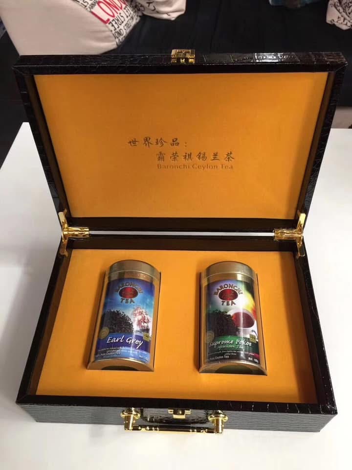 Canister Gift Pack